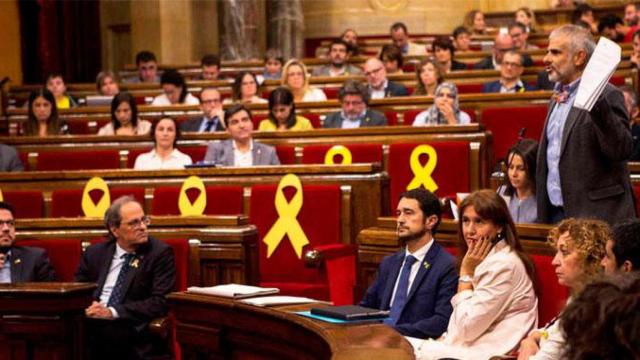 El pleno del Parlament durante la votación de una moción en una imagen de archivo / EFE