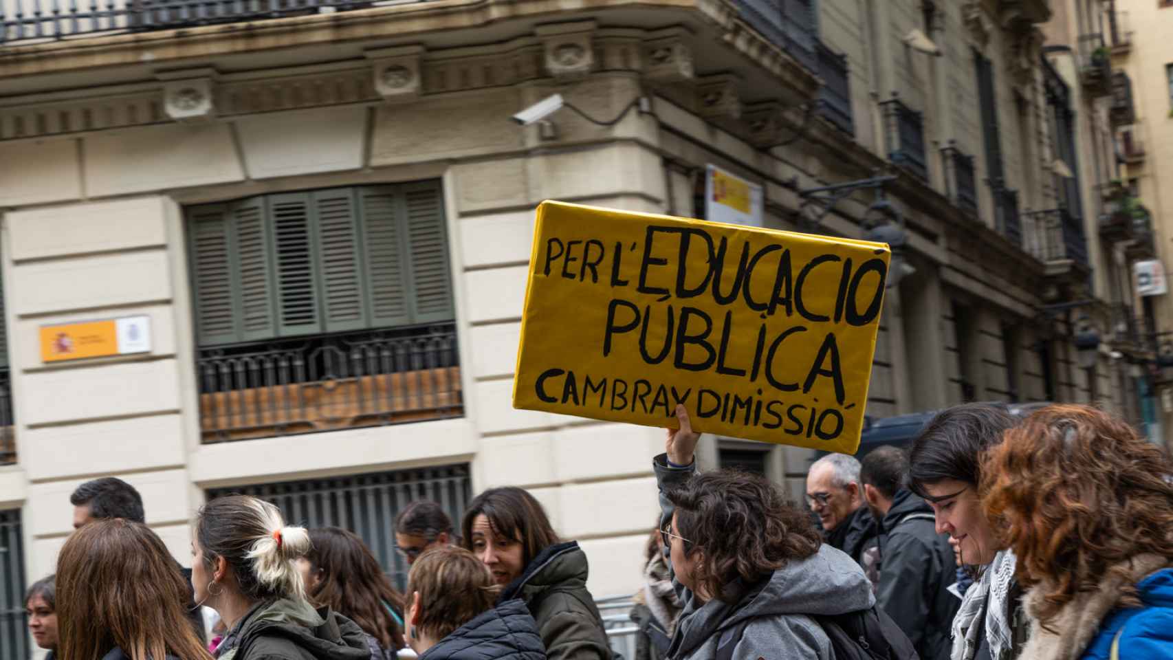 Manifestación profesores en una de las huelgas, como la que tendrá lugar el 25 y 26 de enero / LUIS MIGUEL AÑÓN (CG)