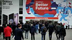 Entrada del Mobile World Congress de Barcelona / EFE