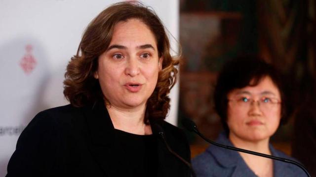 Ada Colau, alcaldesa de Barcelona, en un acto anterior a la pandemia / EFE