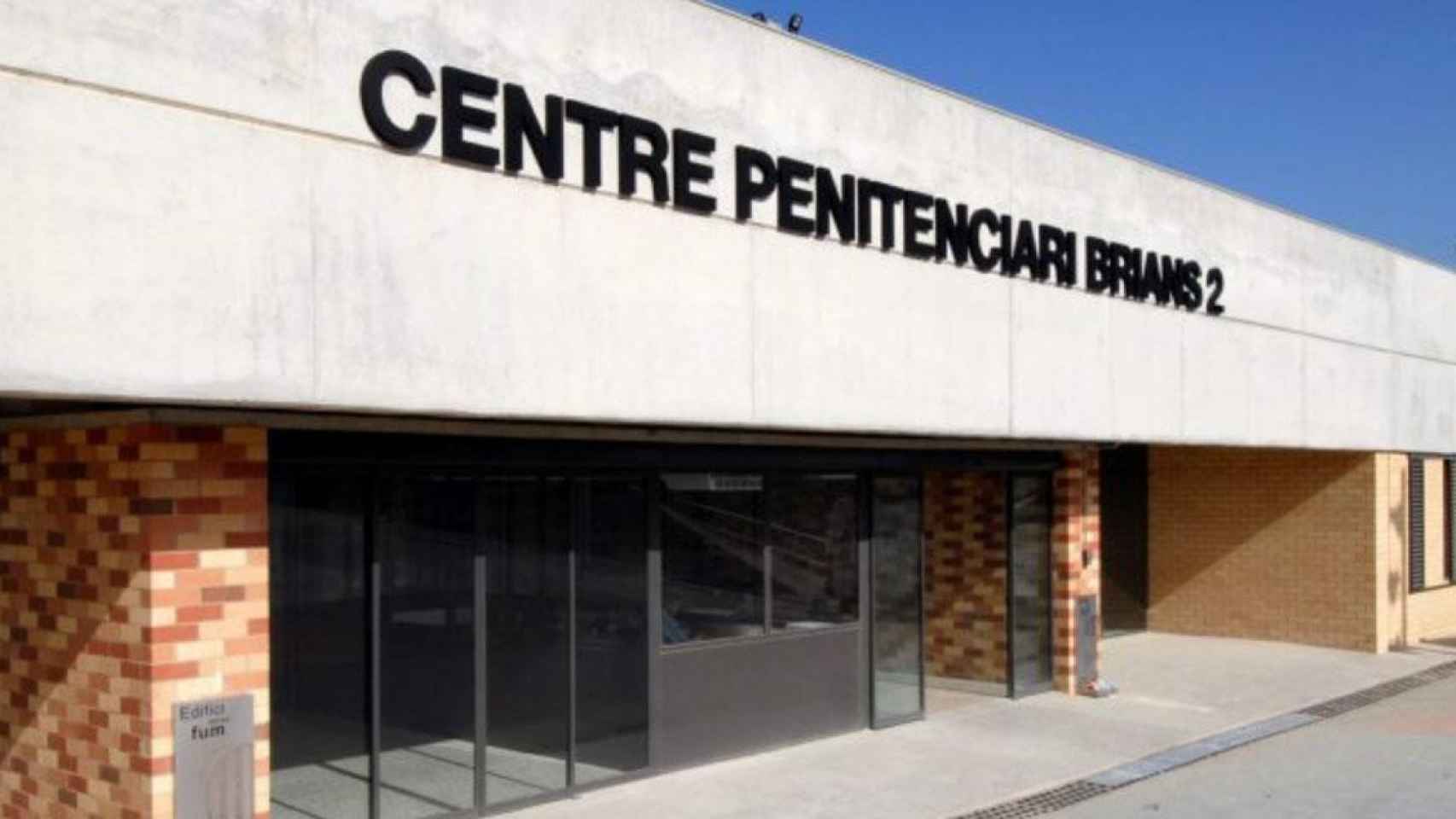 El exterior del centro penitenciario Brians 2, una de las prisiones catalanas / CG