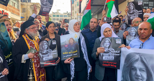 Los palestinos lloran la muerte de la periodista Shireen Abu Akleh - EFE/Yemeli Ortega