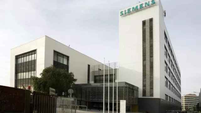 Edificio de Siemens en Cornellà / SIEMENS