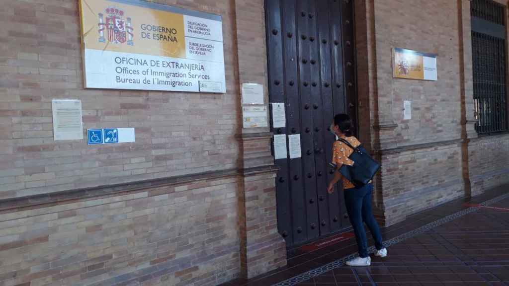 Una de las sedes de la oficina española de Extranjería