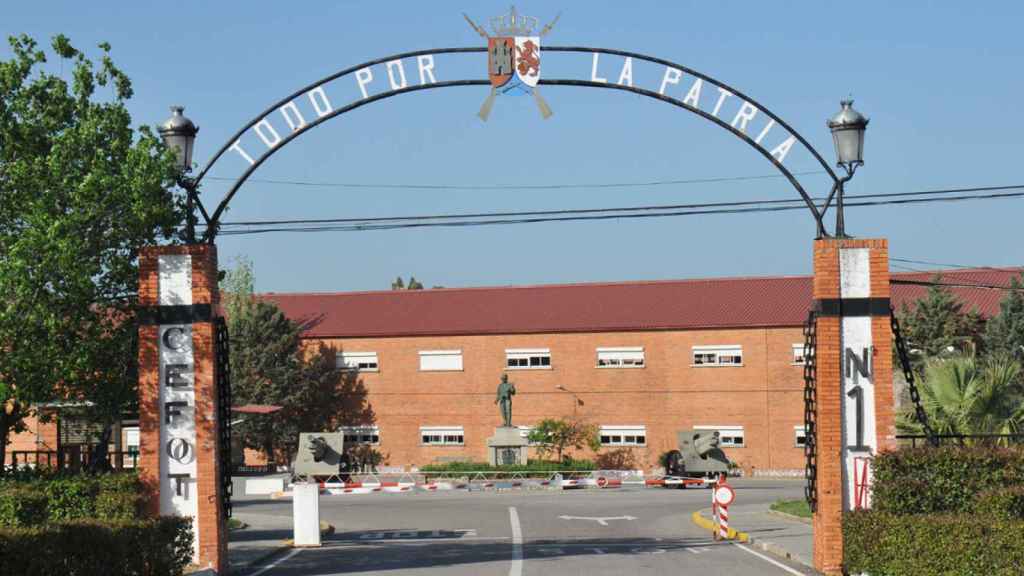 Centro de Formación de Tropa Nº1 de Cáceres