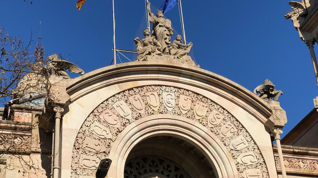 Fachada del Palau de Justícia, sede del Tribunal Superior de Justicia de Catalunya (TSJC) y de la Audiencia de Barcelona