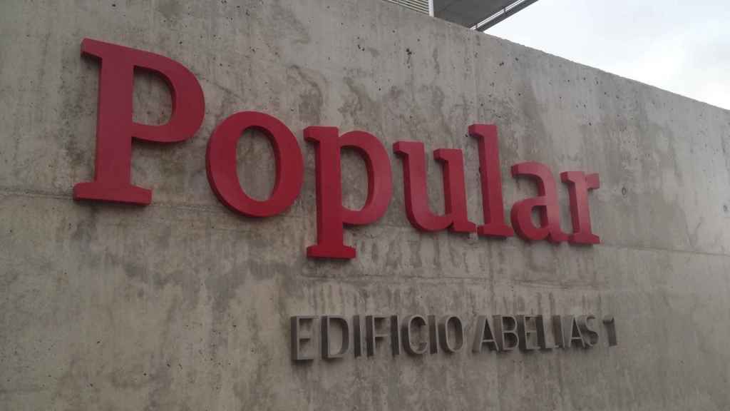 Imagen de archivo del Banco Popular