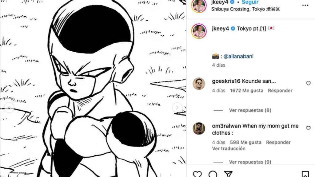 Un dibujo de Freezer, de Dragon Ball, en el Instagram de Koundé / INSTAGRAM