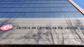 Oficinas de la Cámara de Comercio de Barcelona en la avenida Diagonal