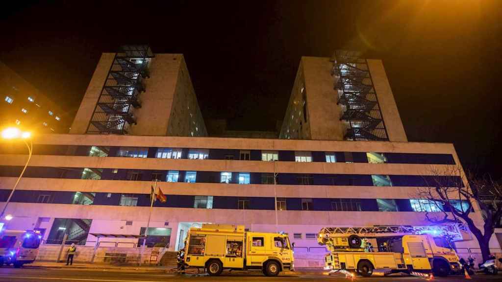 Hospital Puerta del Mar de Cádiz