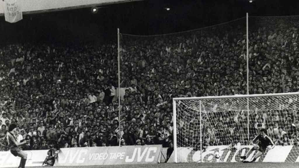 Tanda de Penaltis en la final de Sevilla