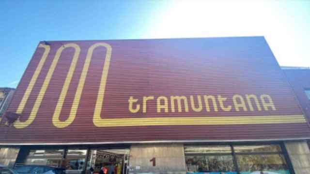 Comercio de Grup Tramuntana en La Jonquera (Girona)