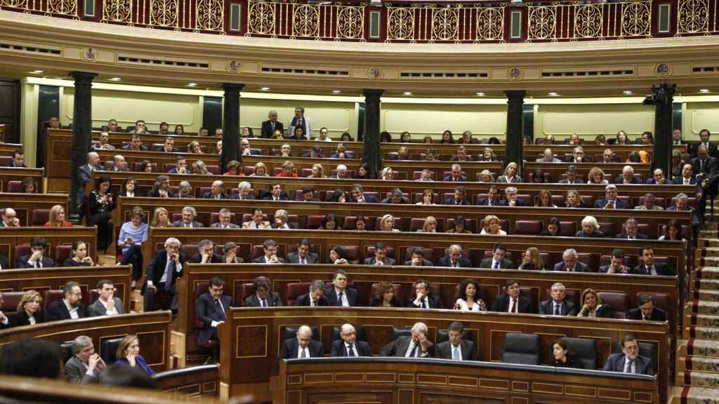 Foto de archivo del Congreso de los Diputados