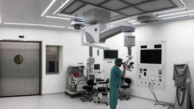 Imagen del Hospital de Mataró, donde se ha detectado el patógeno