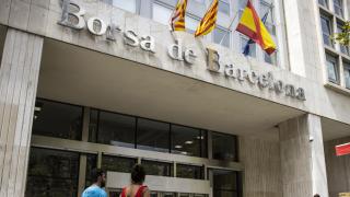 Aticco se queda el 'hub' financiero de la Bolsa de Barcelona