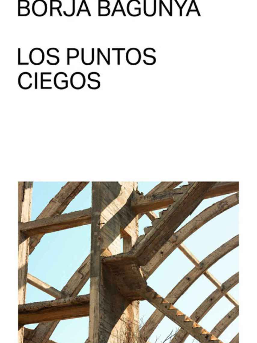 'Los puntos ciegos'