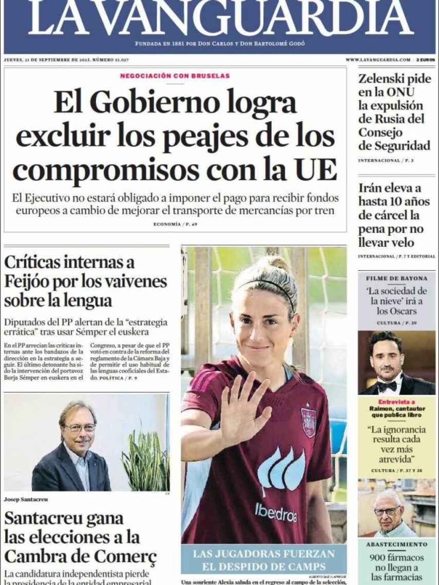 Portada de 'La Vanguardia' de 21 de septiembre de 2023