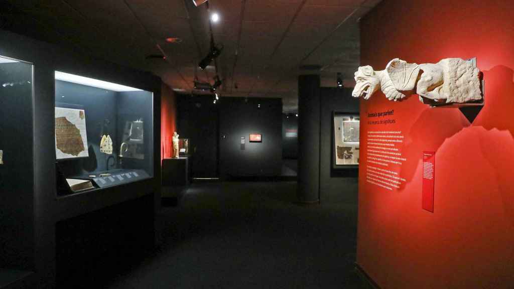 Exposición sobre bestias en el arte en el MEV, Museu d'Art Medieval de Vic