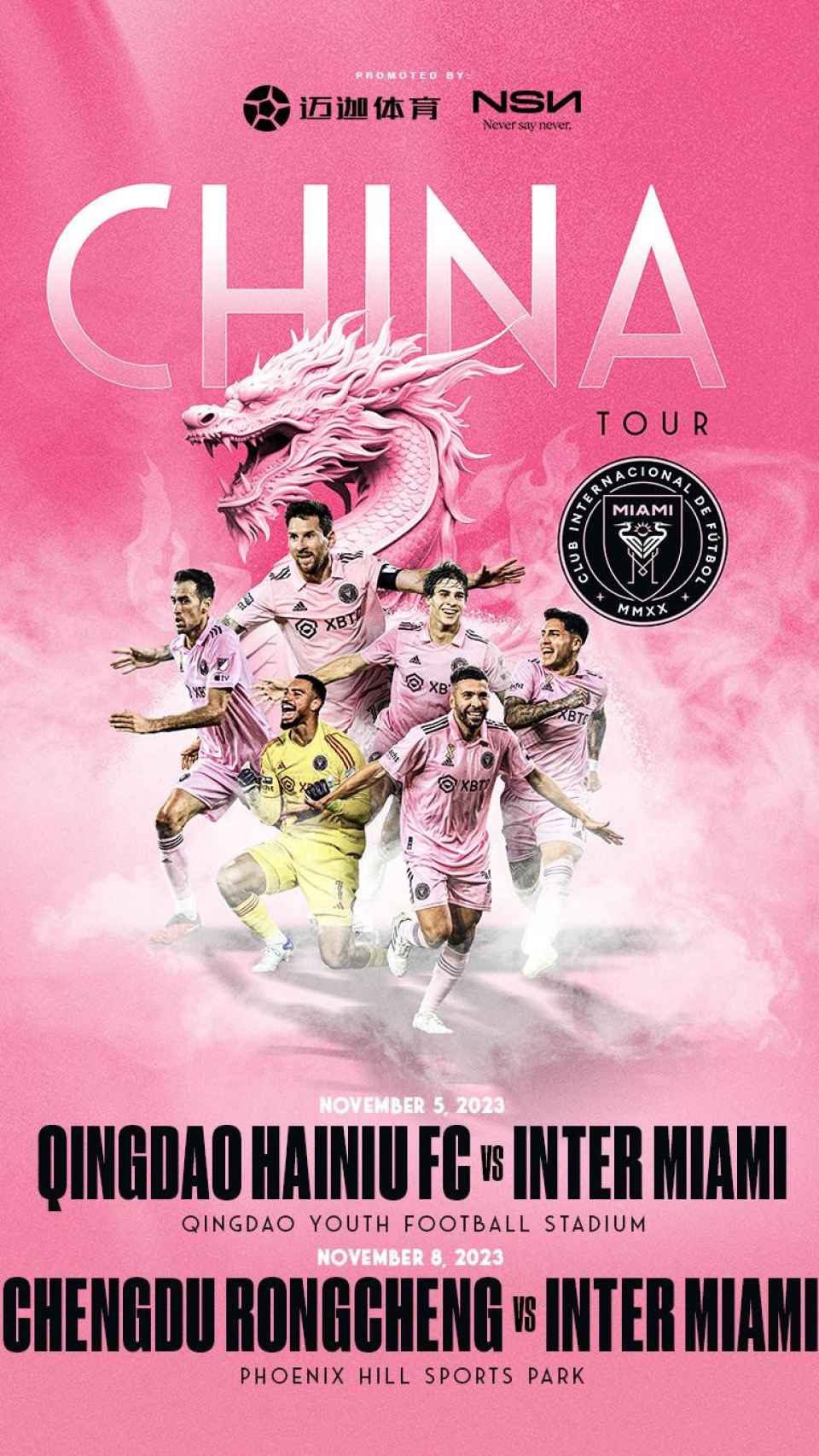 La imagen promocional del Inter Miami para la gira en China