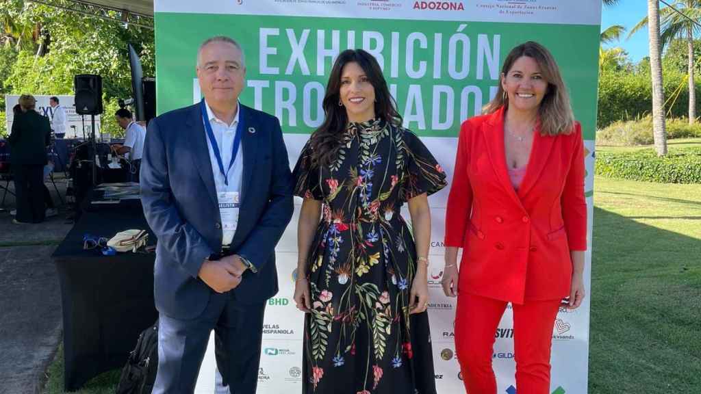 La anterior edición de la Conferencia de Zonas Francas de Iberoamérica