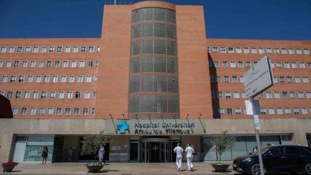 Fachada del Hospital Arnau Vilanova de Lleida