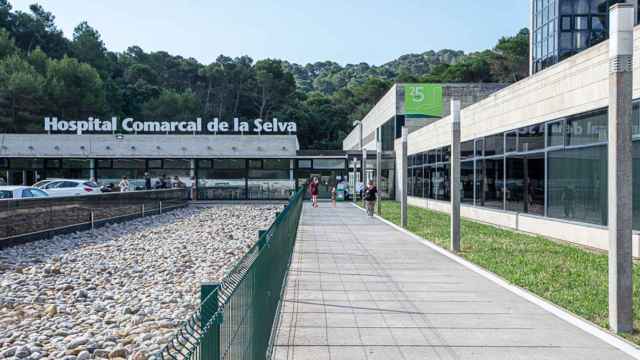 Entrada al Hospital comarcal de La Selva, en Blanes (Girona)