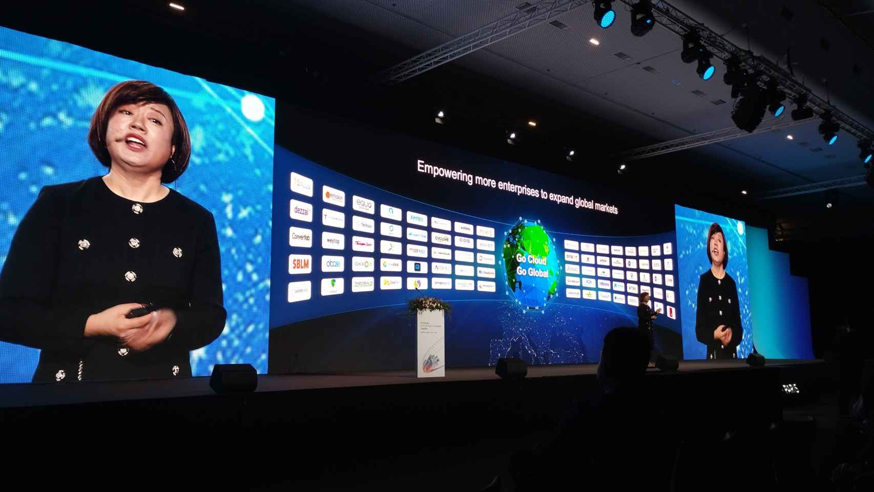Una de las conferencias en las que se ha hablado de Pangu, la IA de Huawei