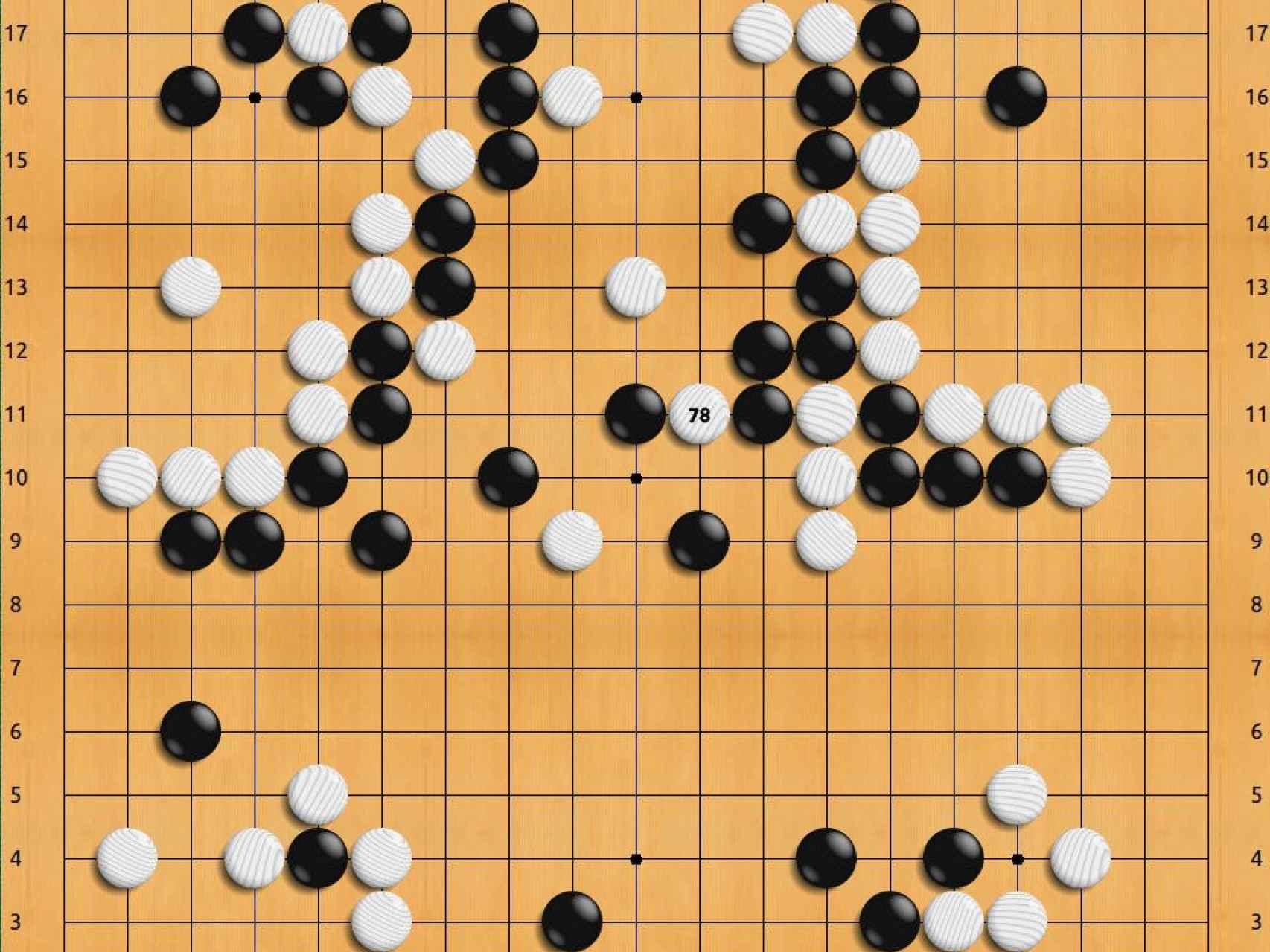 Un tablero  con uno de los movimientos de la máquina AlphaGo