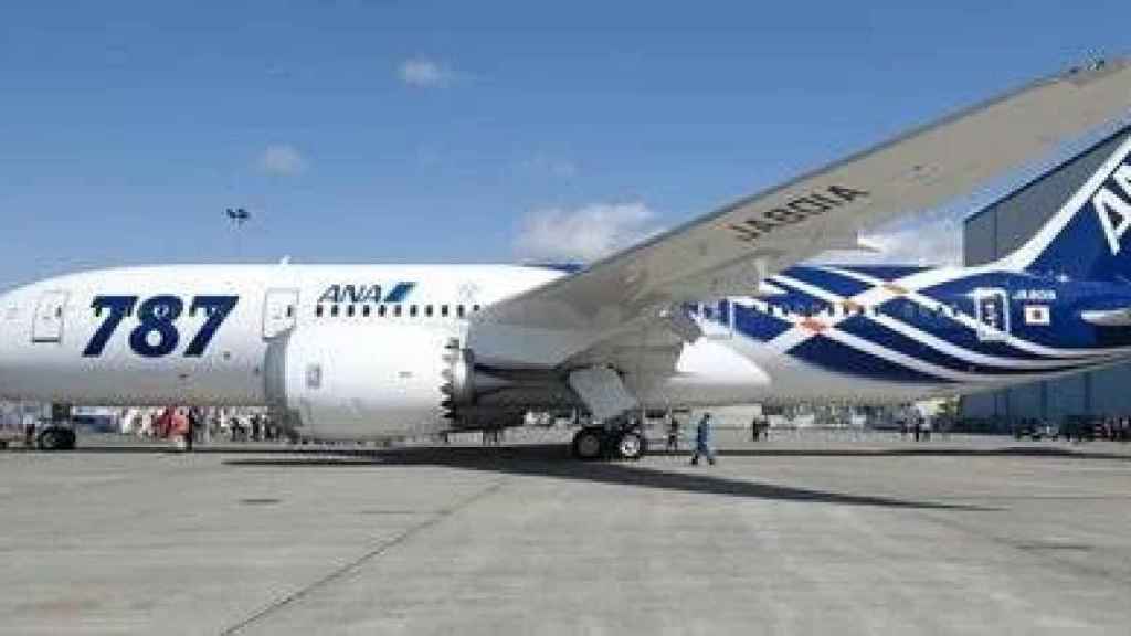 Un avión de All Nippon Airways (ANA)