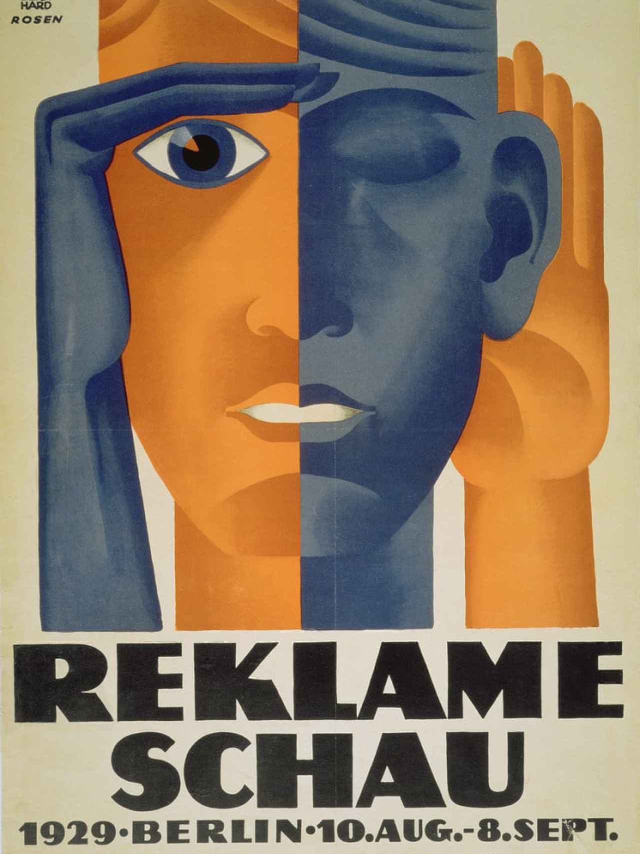 Cartel de la Exposición de Publicidad de Berlín (1929)