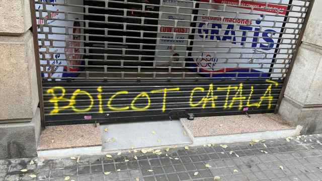Local de Copistería Low Cost vandalizado en Barcelona