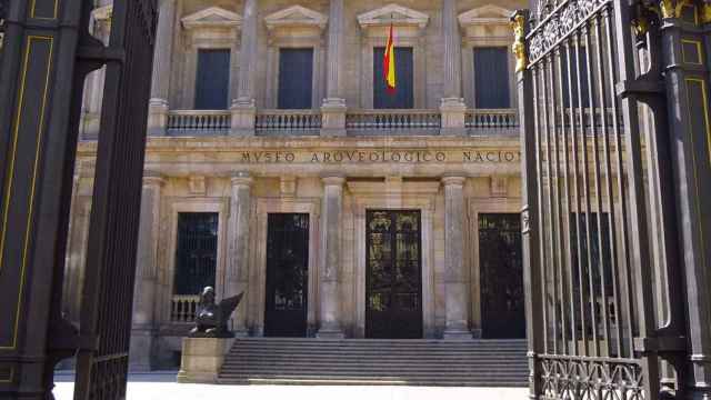 Fachada del Museo Arqueológico Nacional, en Madrid
