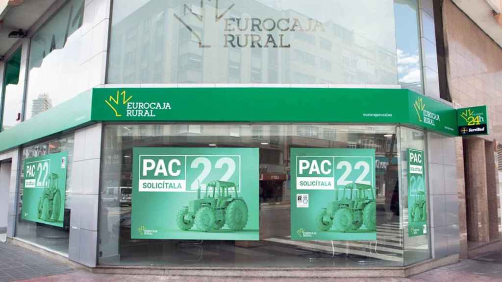 Imagen de una oficina de Eurocaja Rural no vinculada a los hechos