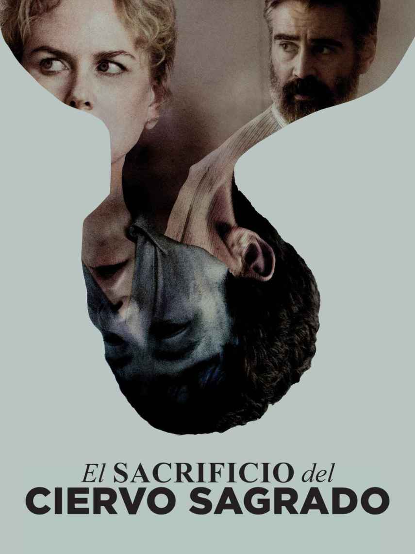 'El sacrificio del ciervo sagrado'