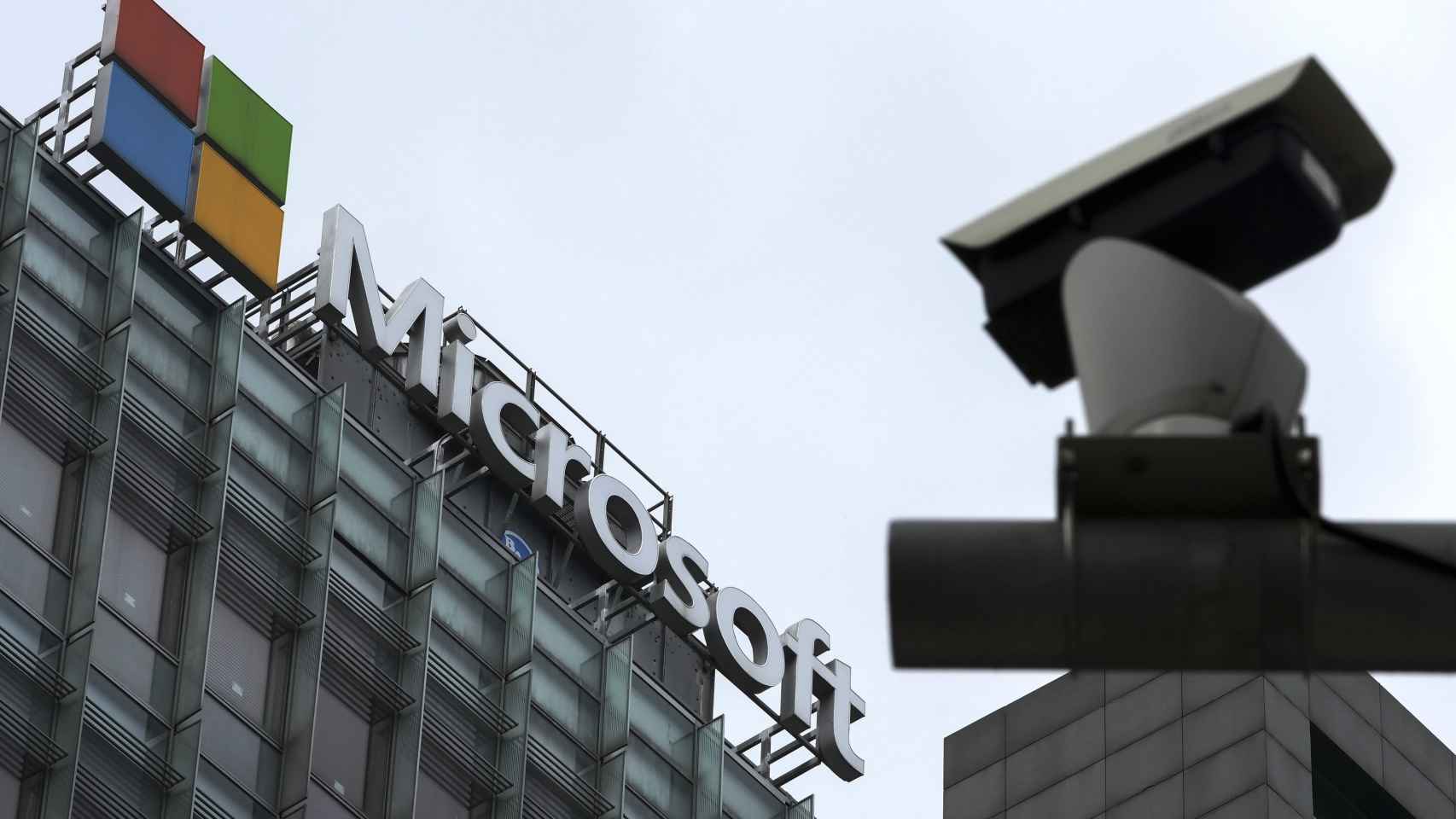 Microsoft headquarters in Beijing in front of a surveillance camera