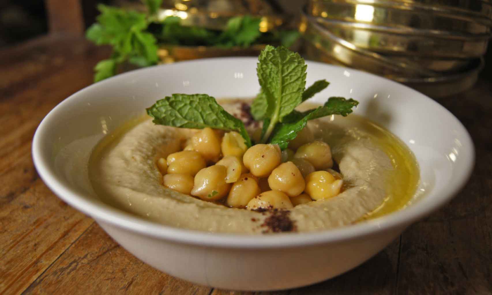 Hummus del restaurante Mazah