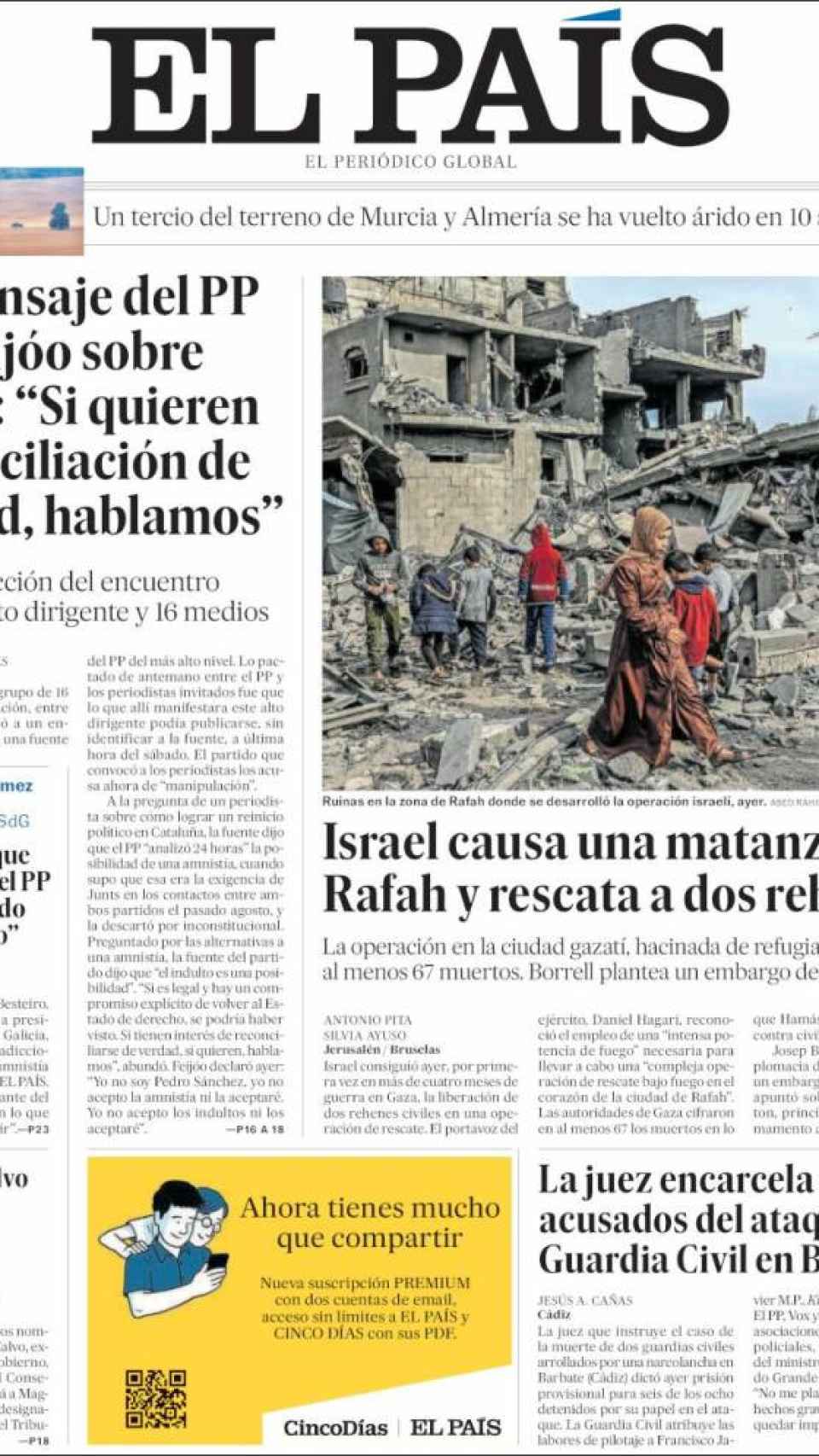 Portada de 'El País' del 13 de febrero de 2024
