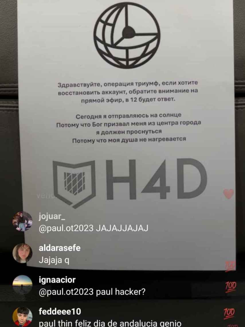 Directo de Instagram de 'OT' hackeado