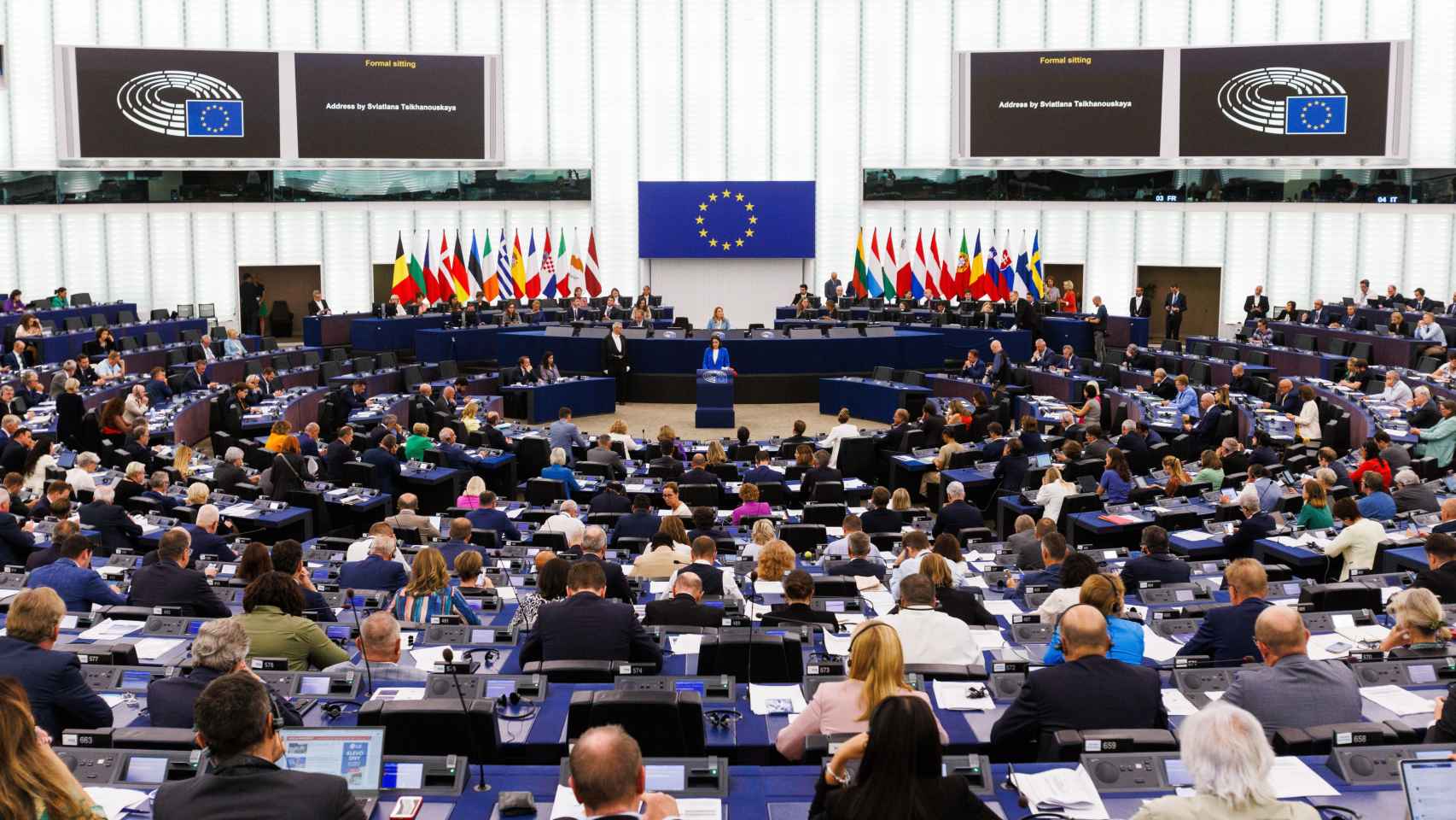 El pleno de la Eurocámara en Estrasburgo en una foto de archivo