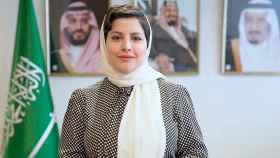 La princesa Haifa Al Mogrin, nueva embajadora saudí en España
