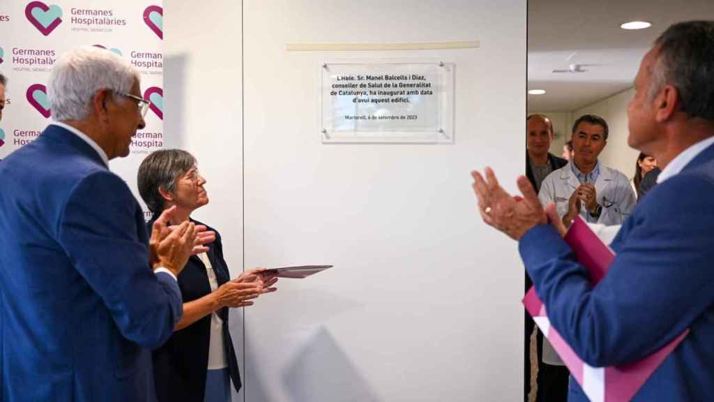 El 'conseller' Manel Balcells, inaugurando un dispositivo del Hospital Sagrat Cor de Martorell