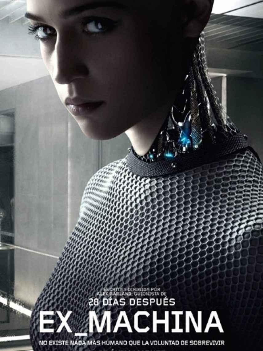 Ex machina