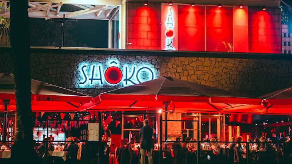 Imagen de la discoteca Shoko, en el Frente Marítimo de Barcelona