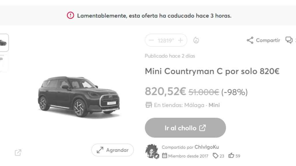 Oferta errónea de Mini