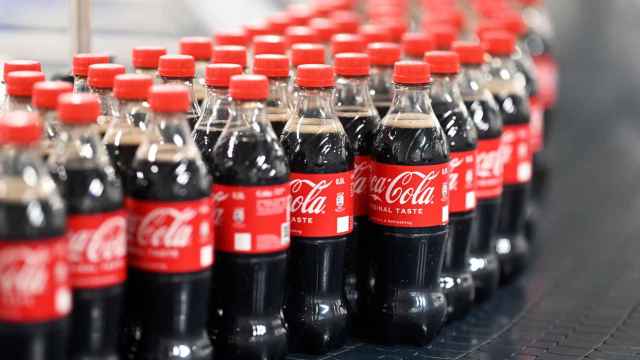 Imagen de una planta de Coca-Cola