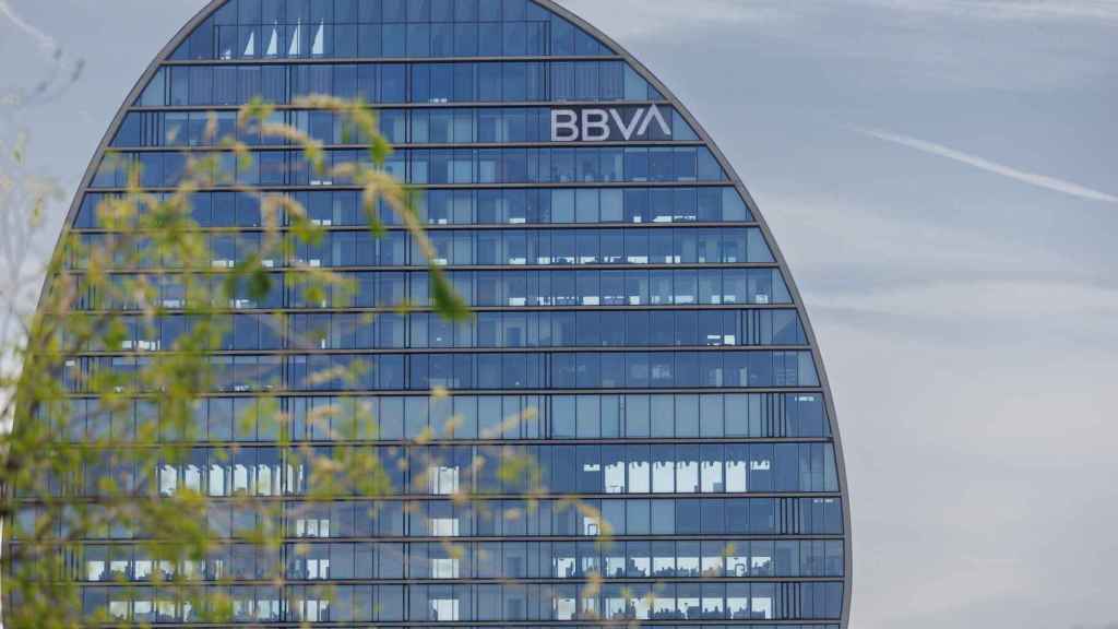 Fachada del banco en la ciudad del BBVA