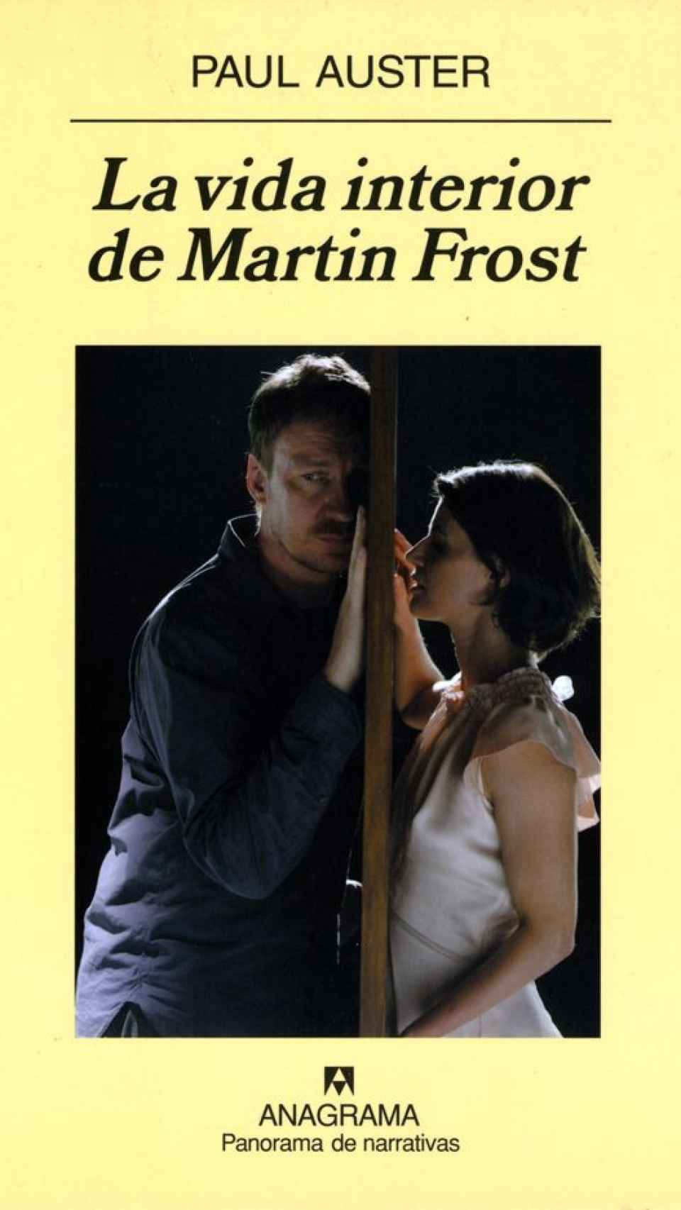 'La vida interior de Martin Frost'