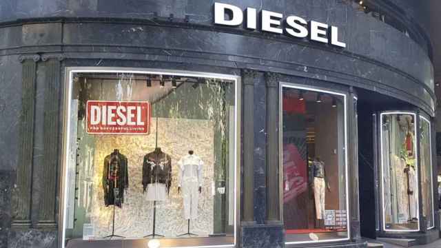 Tienda Diesel en paseo de Gracia/Diputación