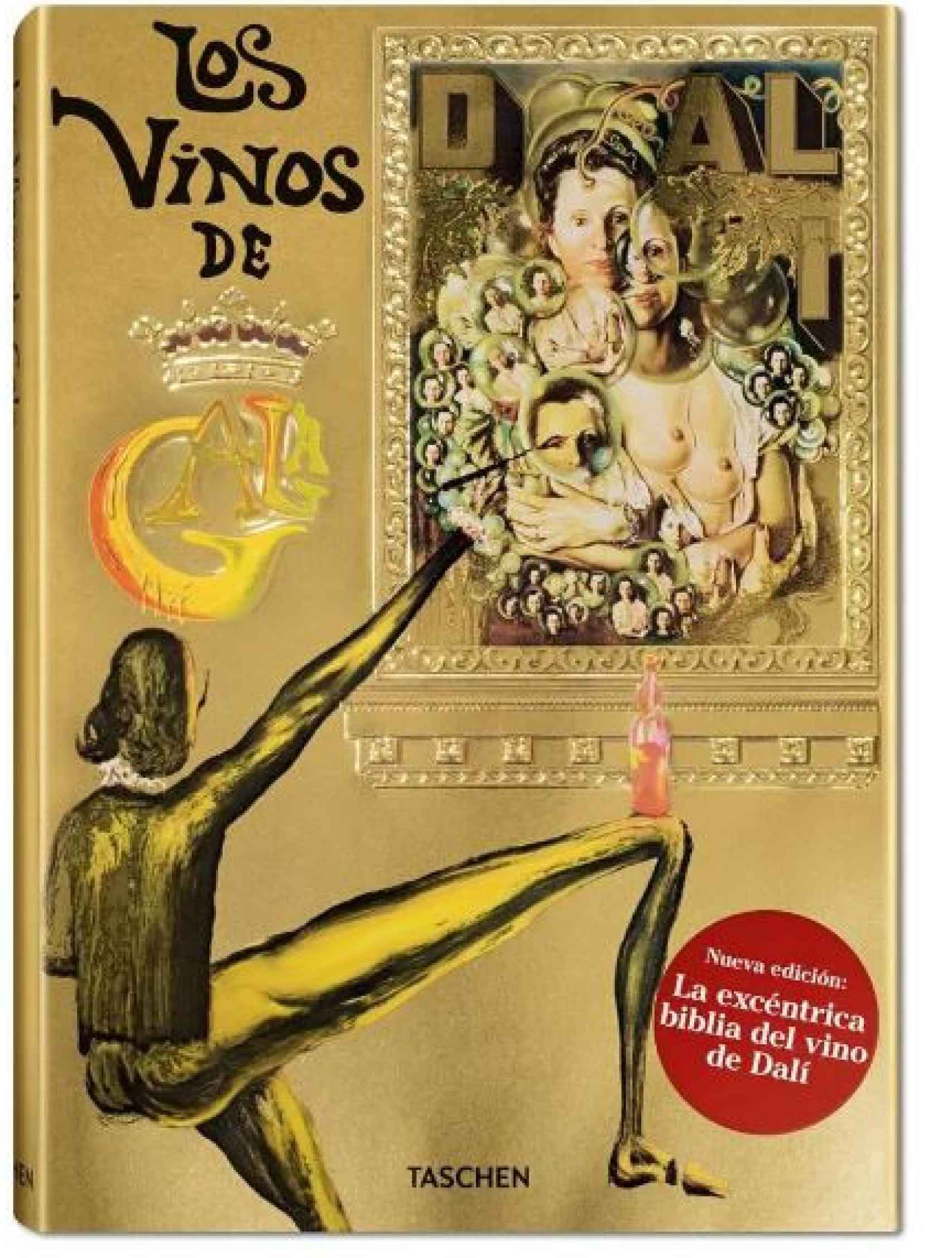 Libro 'Los vinos de Gala'
