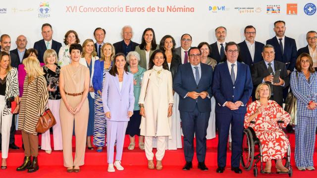 Imagen de la gala de 'Euros de tu nómina', con la presencia de la presidenta de Banco Santander Ana Botín